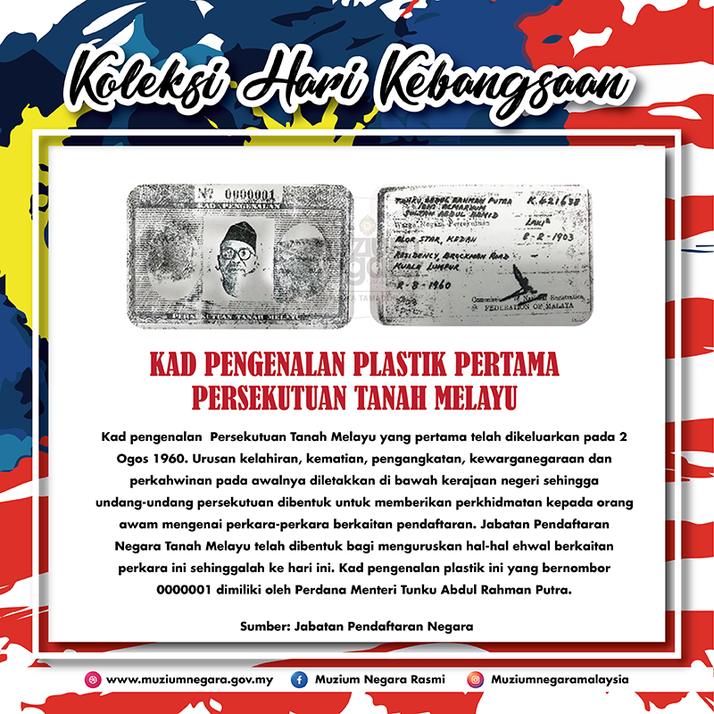 Kad Pengenalan Plastik Pertama Persekutuan Tanah Melayu
