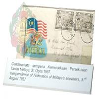 Merdeka First Day Cover 1957