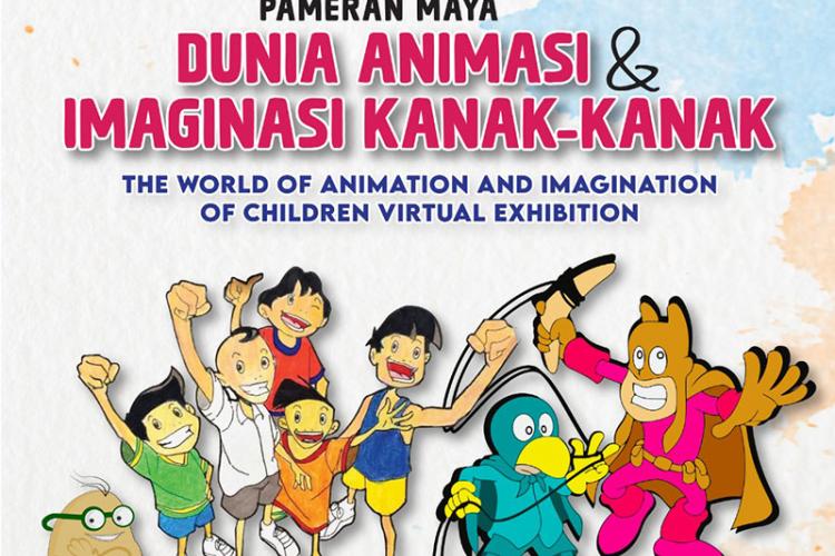 The World of Animation And Imagination of Children Virtual Exhibition