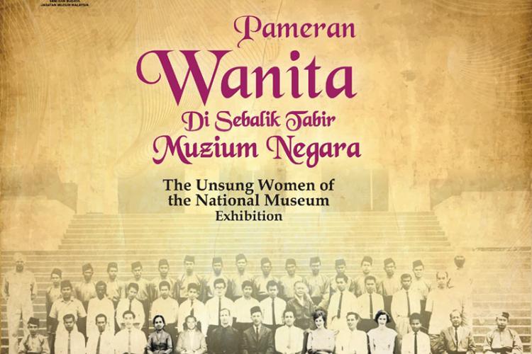The Unsung Women Of The National Museum Exhibition