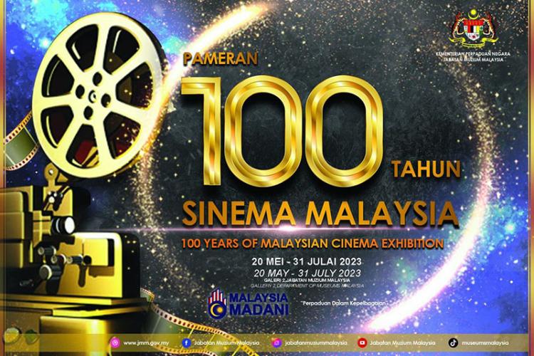 Pameran 100 Tahun Sinema Malaysia