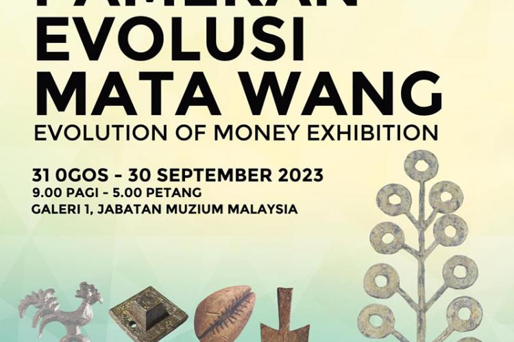 Evolution of Money Exhibition