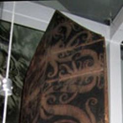 Terabai