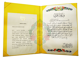 The Oath of Office of His Majesty, the XV Yang di-Pertuan Agong