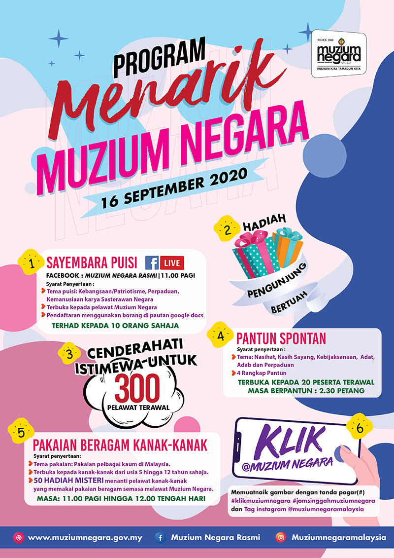 Program Menarik Muzium Negara