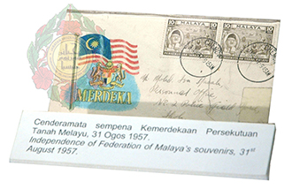 Sampul Surat Pertama Merdeka 1957