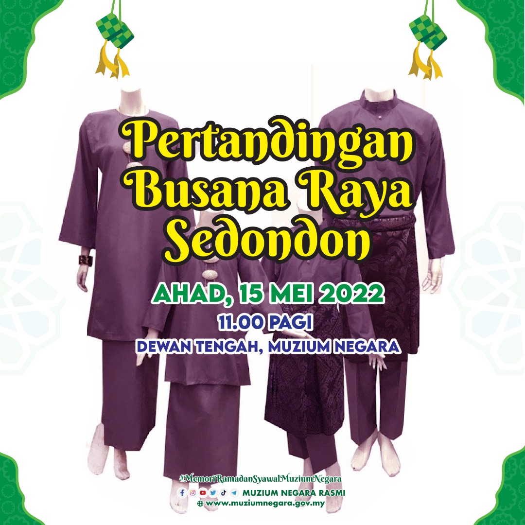 Pertandingan Busana Raya Sedondon