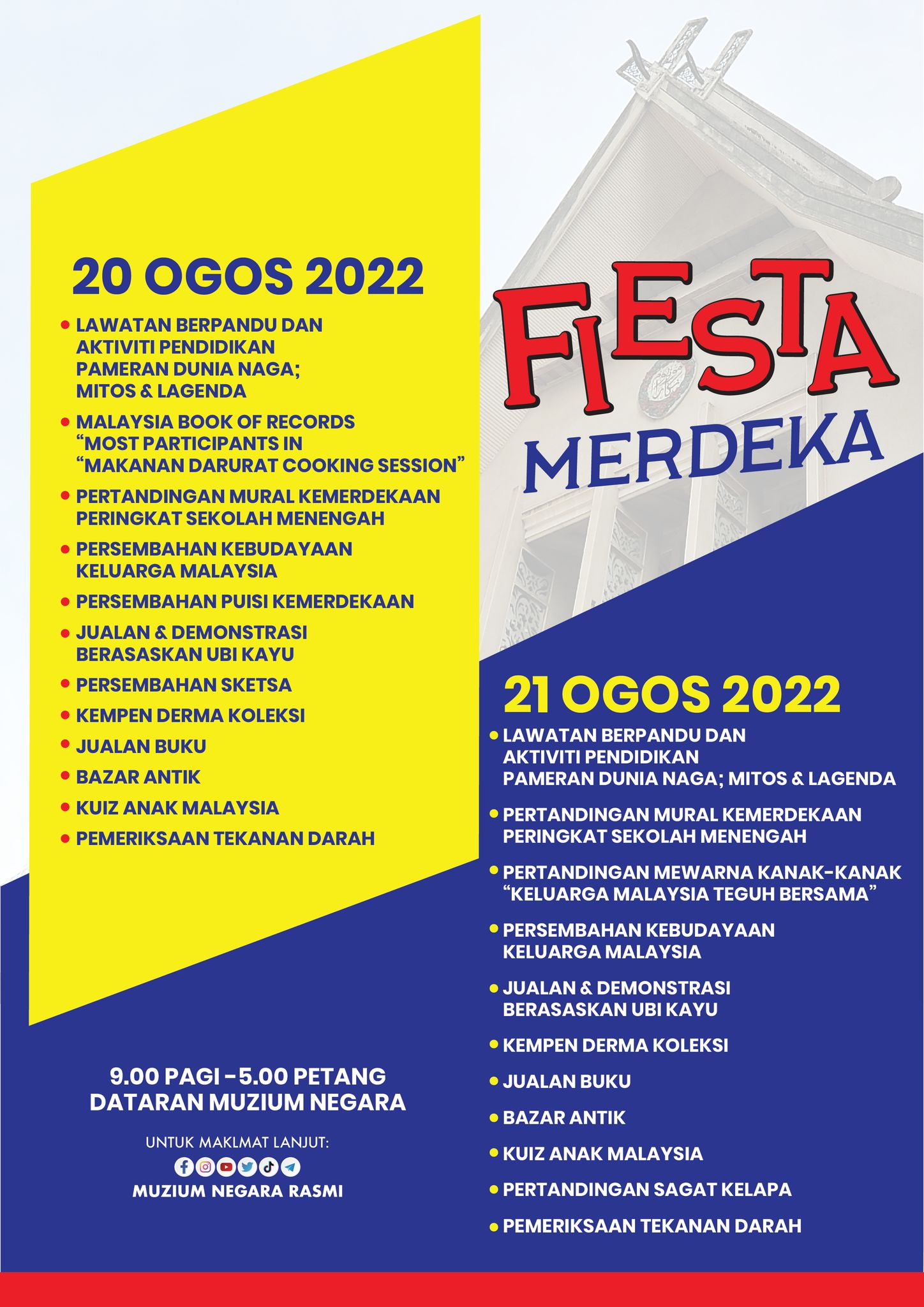 Fiesta Merdeka@Muzium Negara