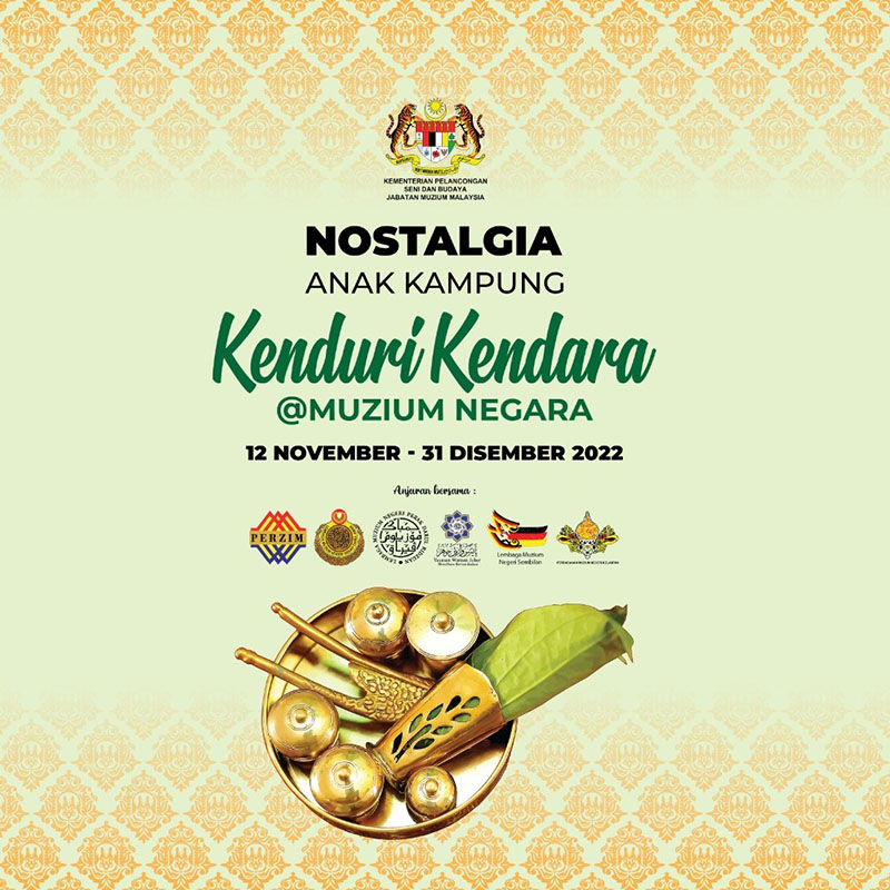 Kenduri Kendara @Muzium Negara