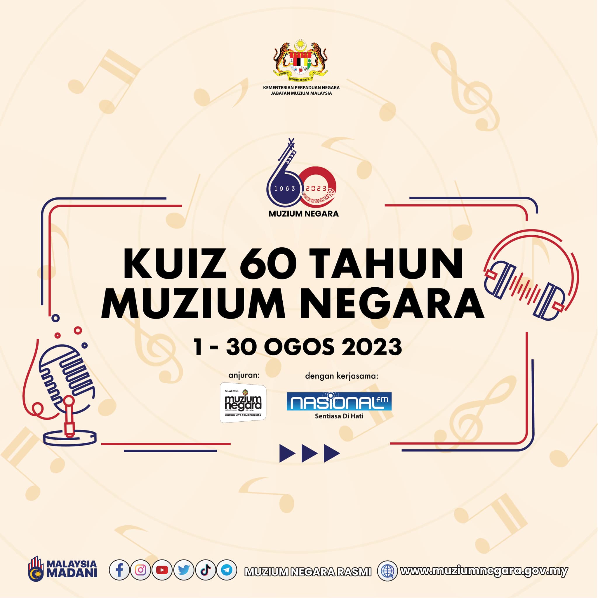 Kuiz 60 Tahun Muzium Negara