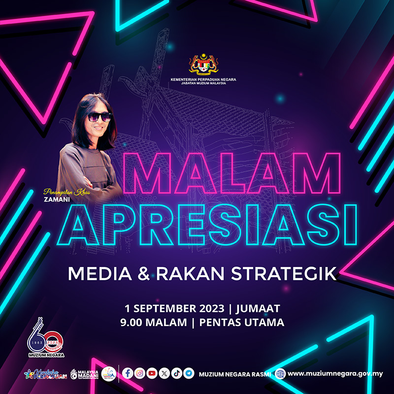 Malam Apresiasi Media & Rakan Strategik