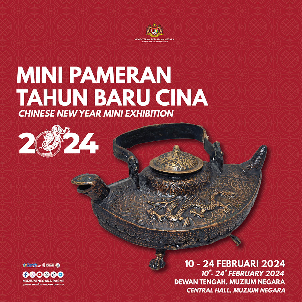 Mini Pameran Tahun Baru Cina