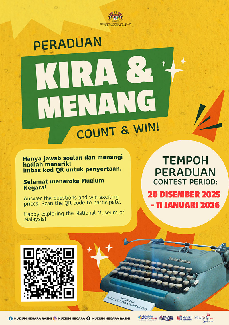 Count and Win Contest