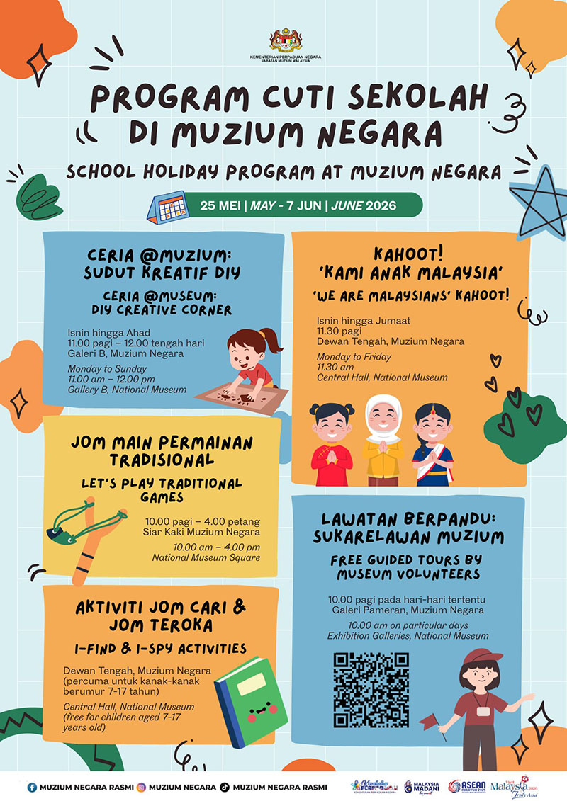 Program Cuti Sekolah di Muzium Negara