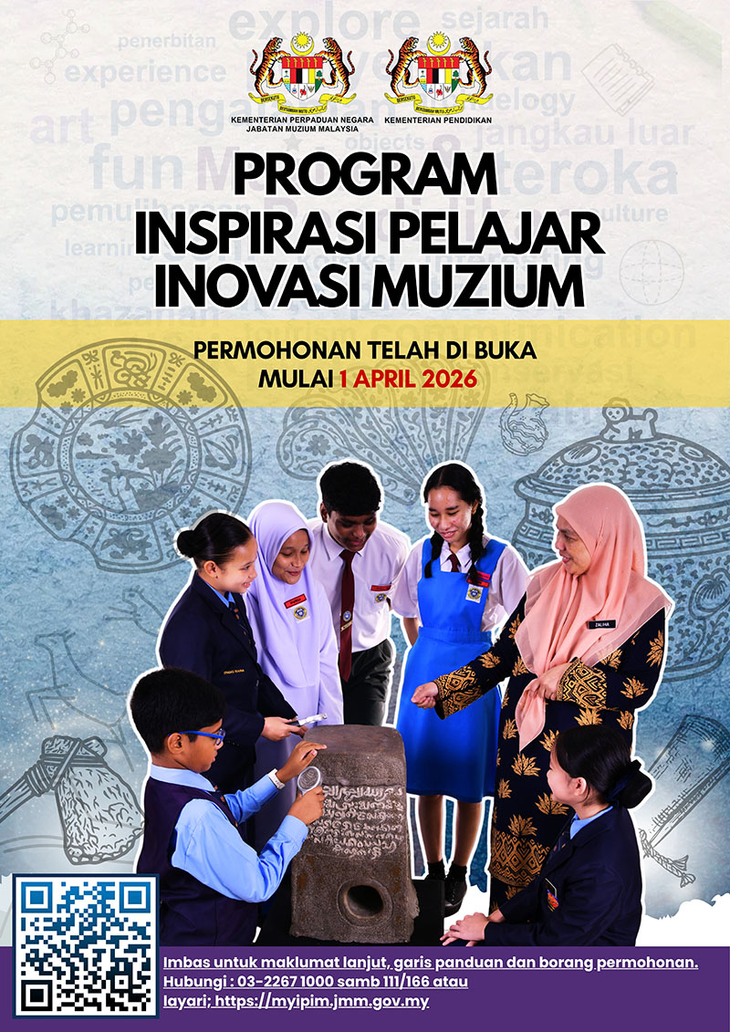 Program Inspirasi Pelajar Inovasi Muzium