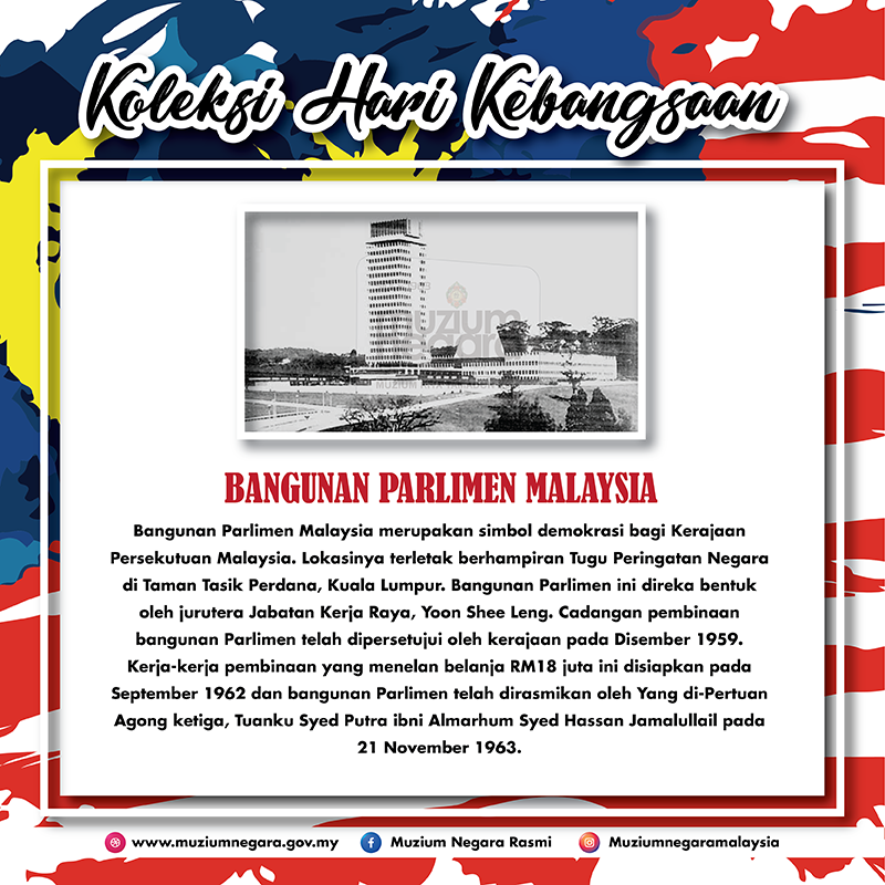 Bangunan Parlimen Malaysia