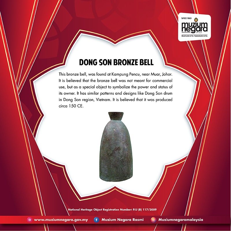 Dong Son Bronze Bell