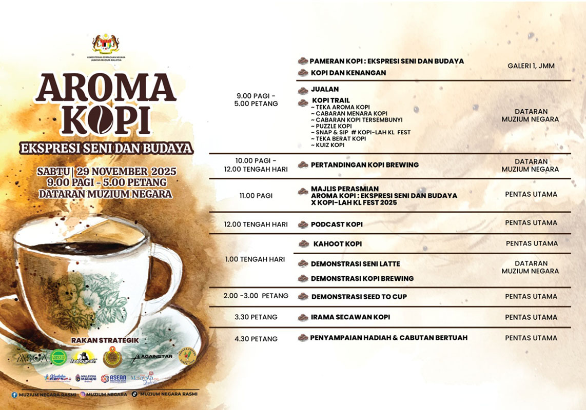Program Aroma Kopi
