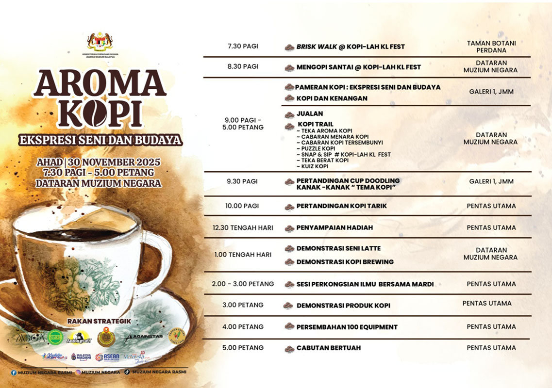 Program Aroma Kopi