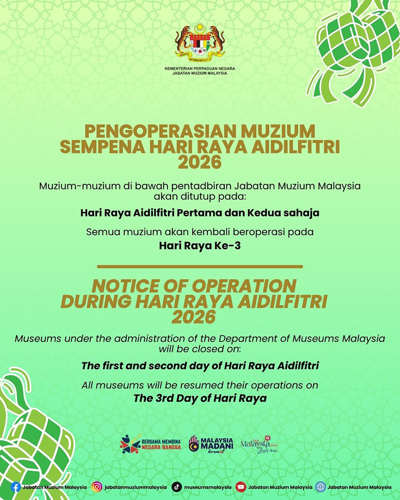 Notis Hari Raya Aidilfitri 2026