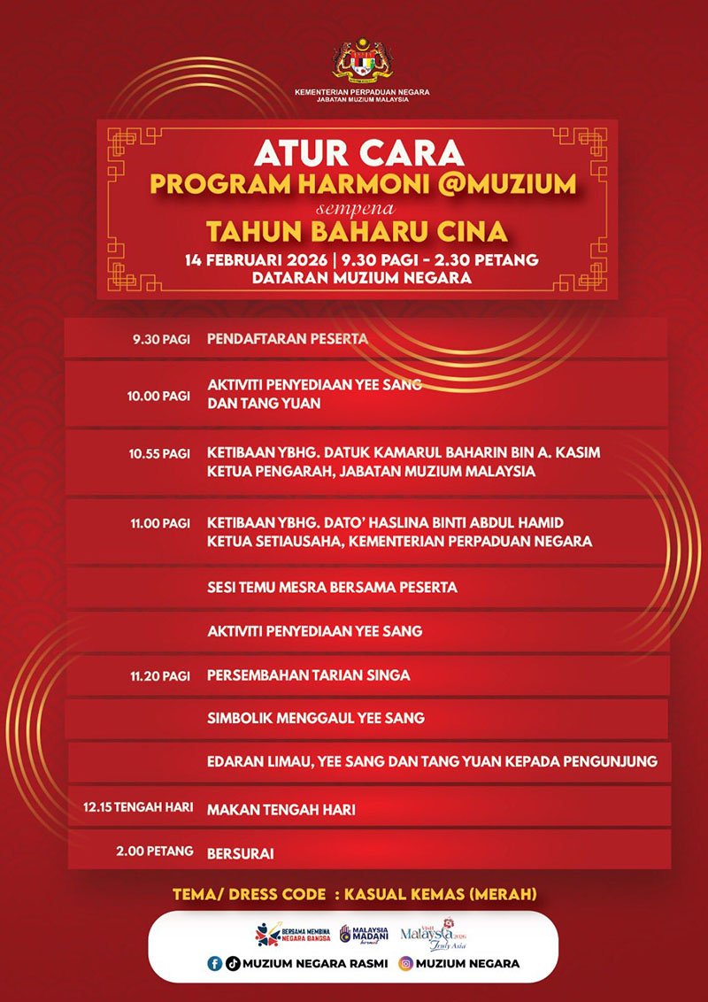 Program Harmoni @Muzium Sempena Tahun Baharu Cina 2026