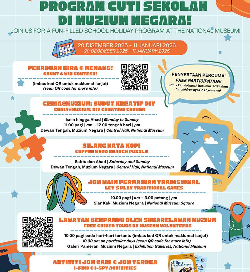 School Holiday Program at The National Museum