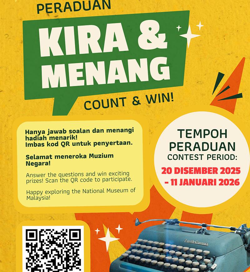 Count and Win Contest