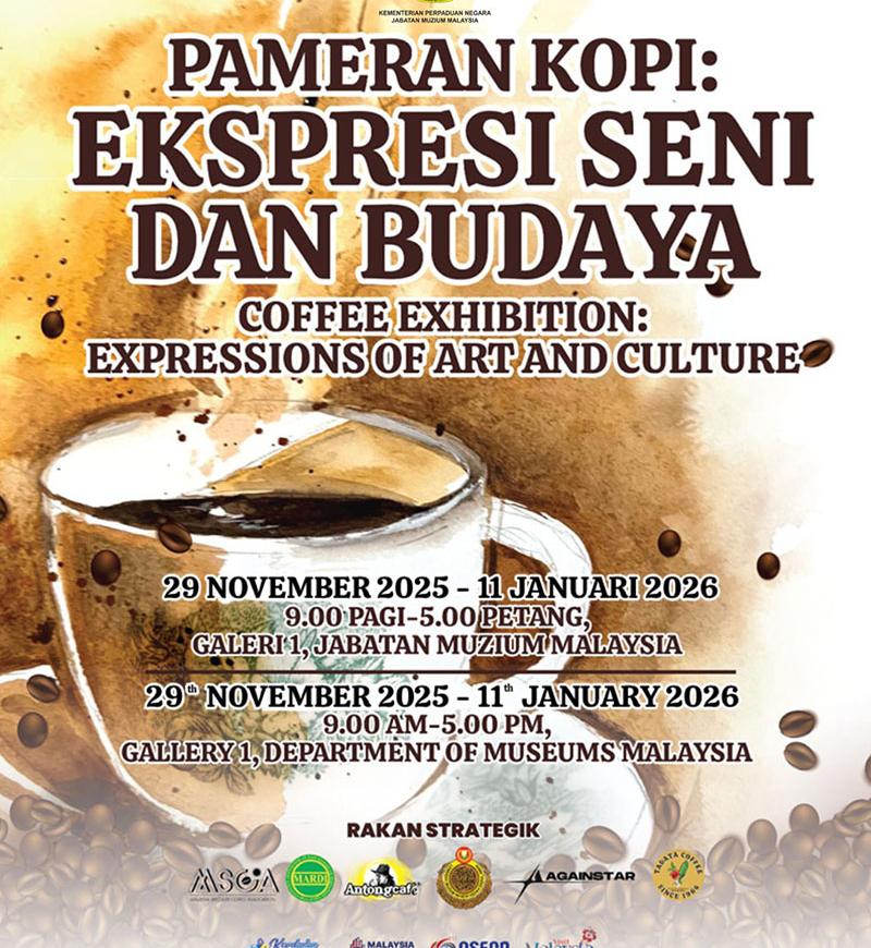Coffee Exhibition: Expression of Art and Culture