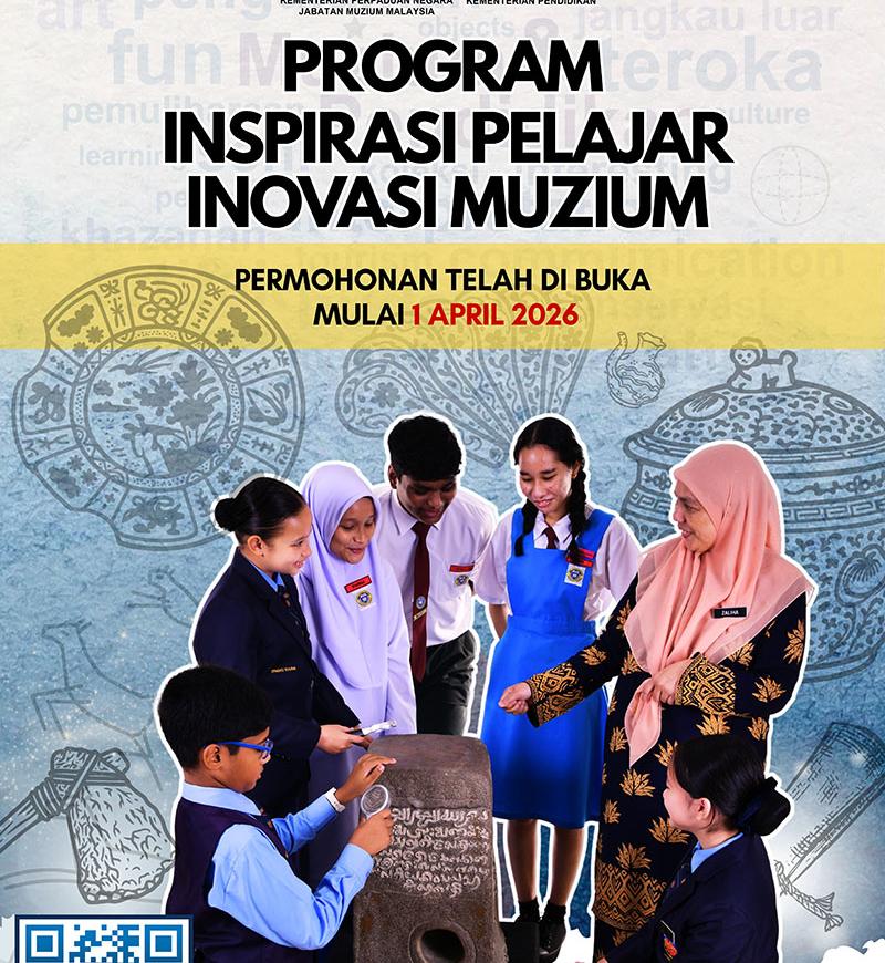 Program Inspirasi Pelajar Inovasi Muzium