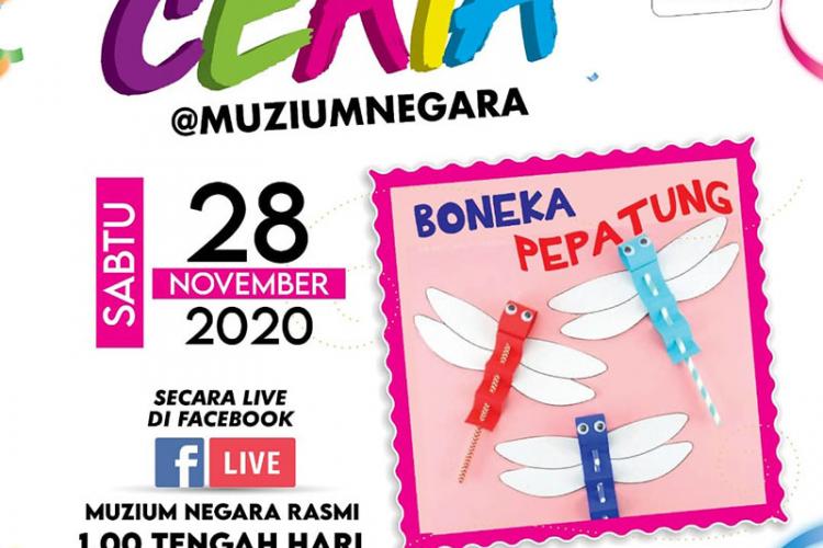 Ceria@MuziumNegara:Boneka Pepatung