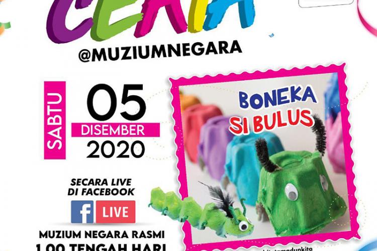 Ceria@MuziumNegara:Boneka Si Bulus