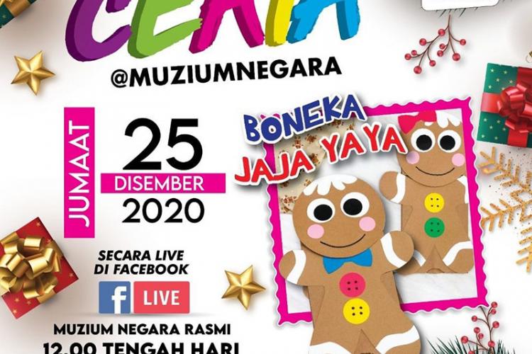 Ceria@MuziumNegara: Boneka Jaja Yaya