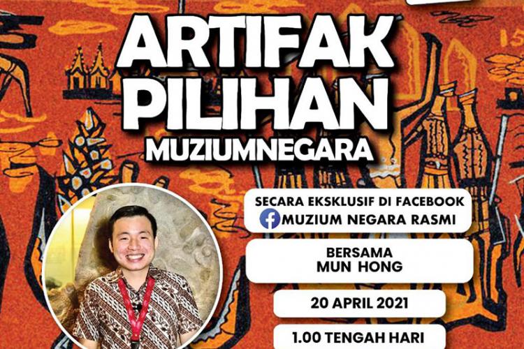 Artifak Pilihan Muzium Negara