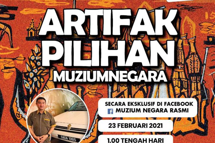 Artifak Pilihan Muzium Negara