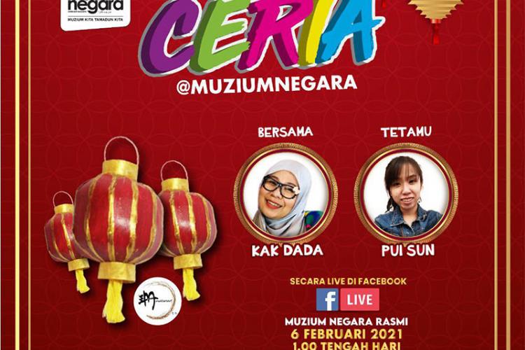 Ceria@MuziumNegara: Jom Buat Kraf Mudah Istimewa