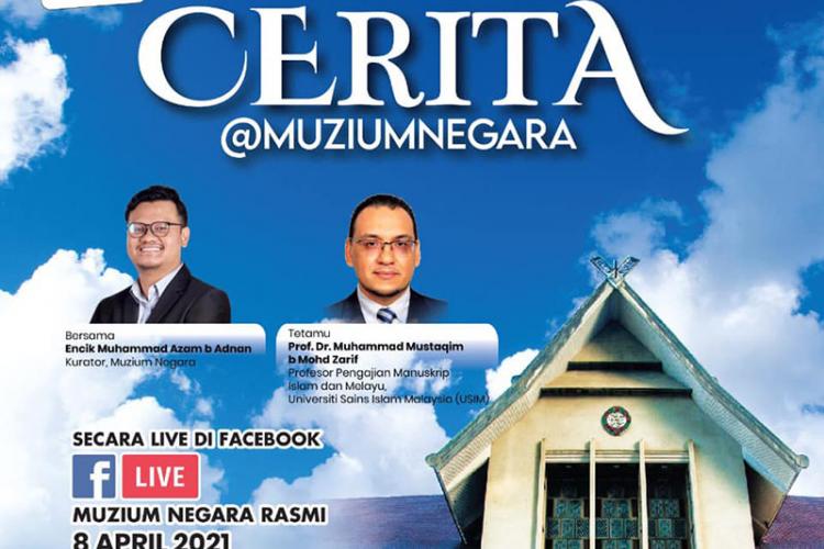 Cerita@MuziumNegara: Pengenalan Ilmu Manuskrip Melayu