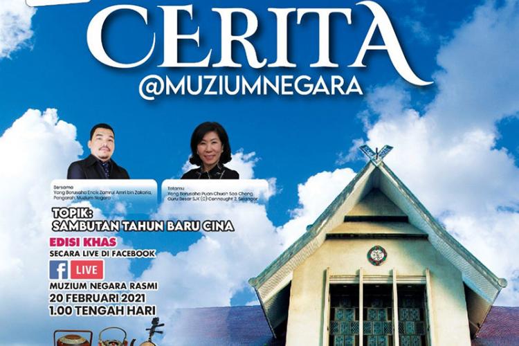 Ceria@MuziumNegara: Sambutan Tahun Baru Cina