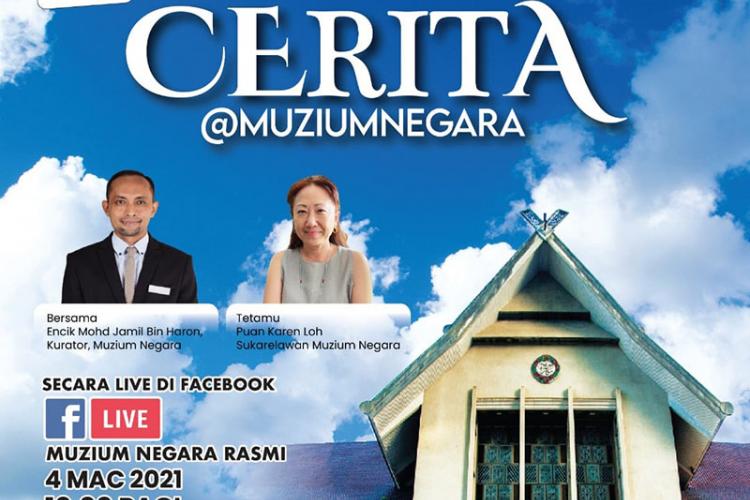 Ceria@MuziumNegara: Sukarelawan Muzium