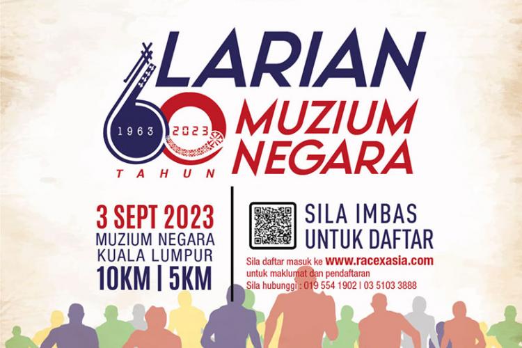 Larian 60 Muzium Negara