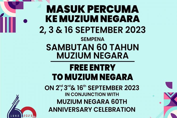 Masuk Percuma ke Muzium Negara