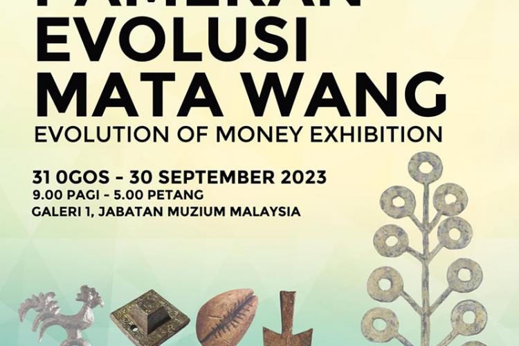 Pameran Evolusi Mata Wang