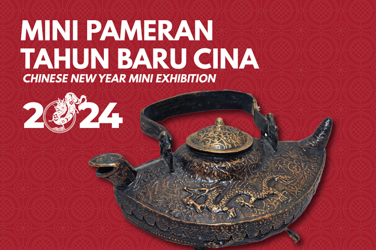 Mini Pameran Tahun Baru Cina