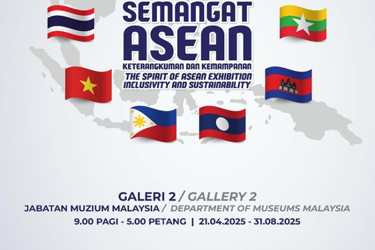 Pameran Semangat ASEAN: Keterangkuman dan Kemampanan