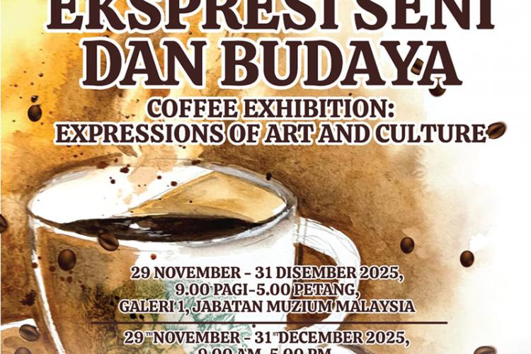 Coffee Exhibition: Expression of Art and Culture