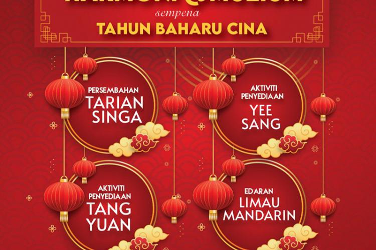 Program Harmoni @Muzium Sempena Tahun Baharu Cina 2026