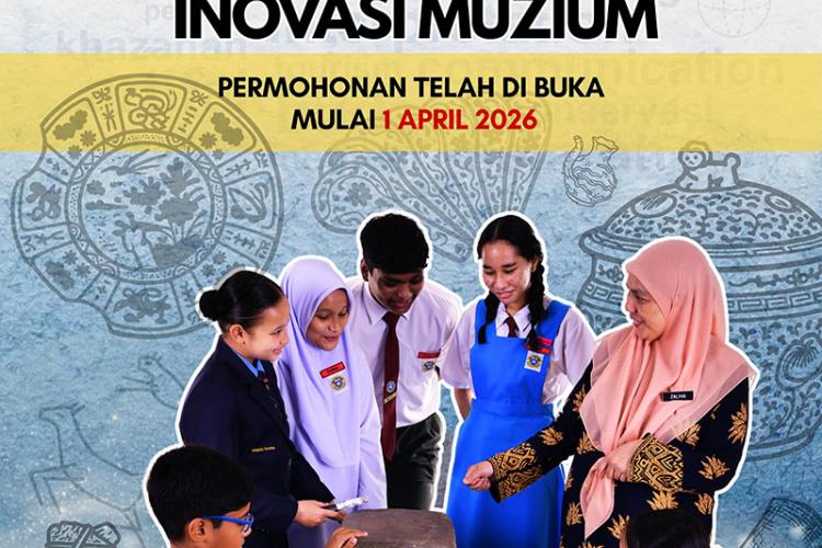 Program Inspirasi Pelajar Inovasi Muzium