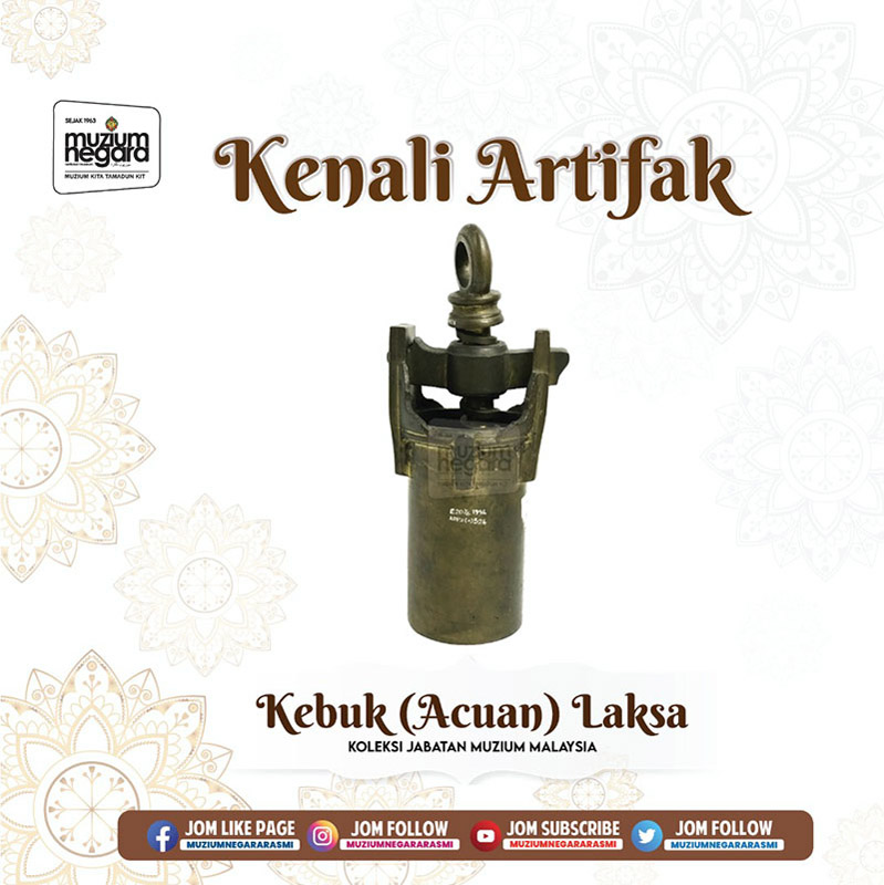 Kenali Artifak 1