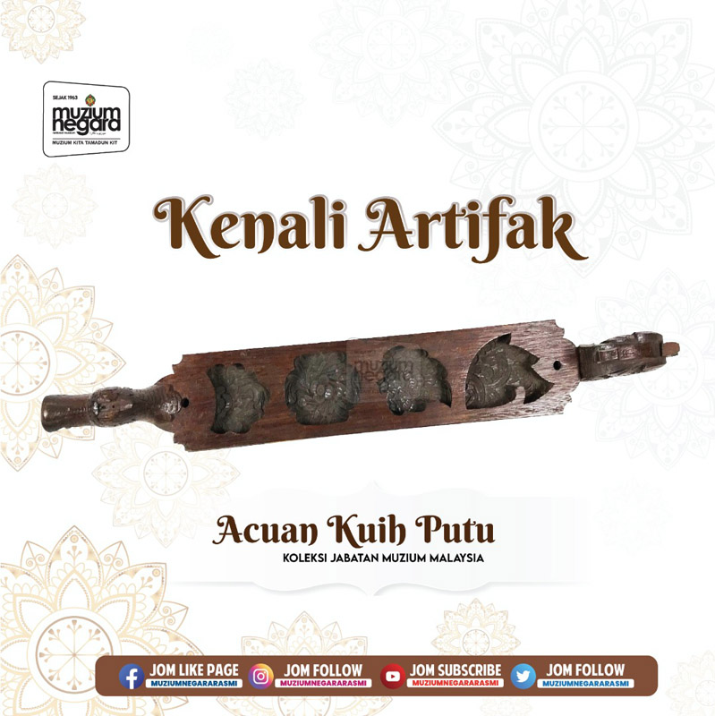 Kenali Artifak 7