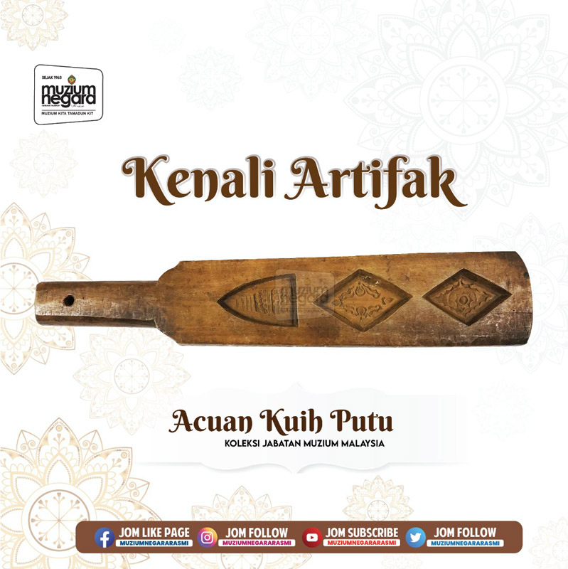 Kenali Artifak 16