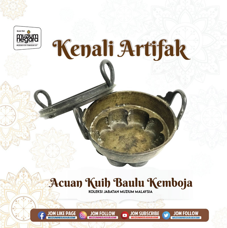 Kenali Artifak 10